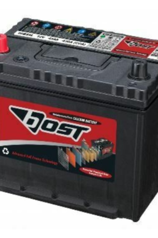 EFB Q85 Bost Battery